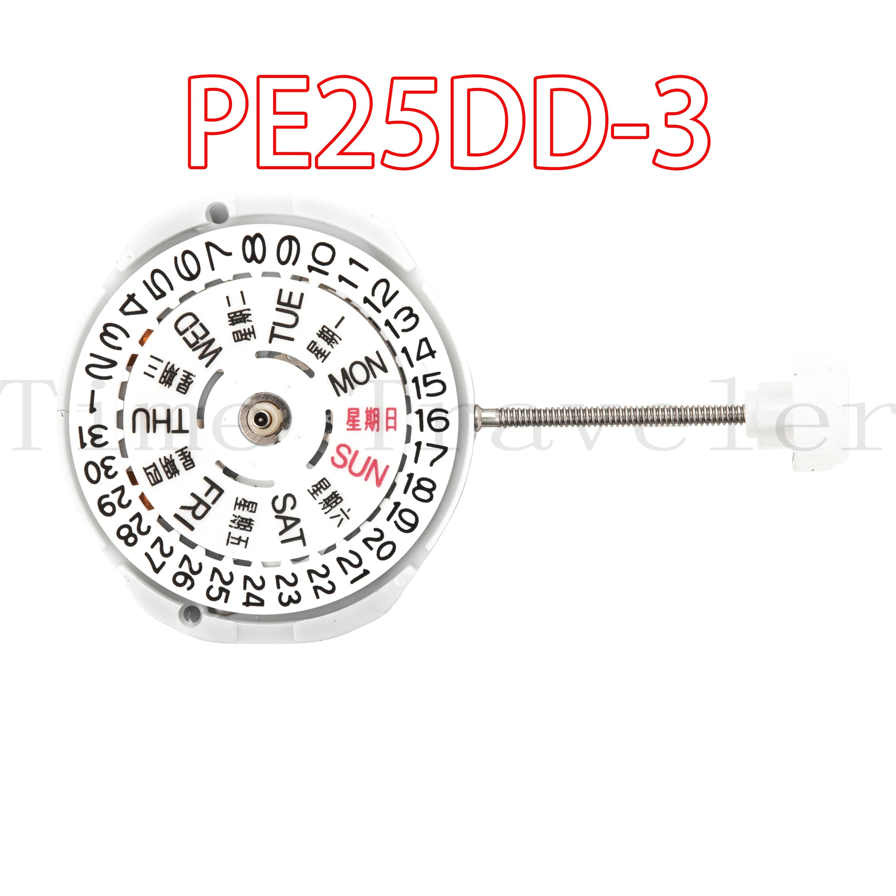 ͸  ߱  ޷, PE25 Ʈ, sunon PE25DD-3 Ʈ
